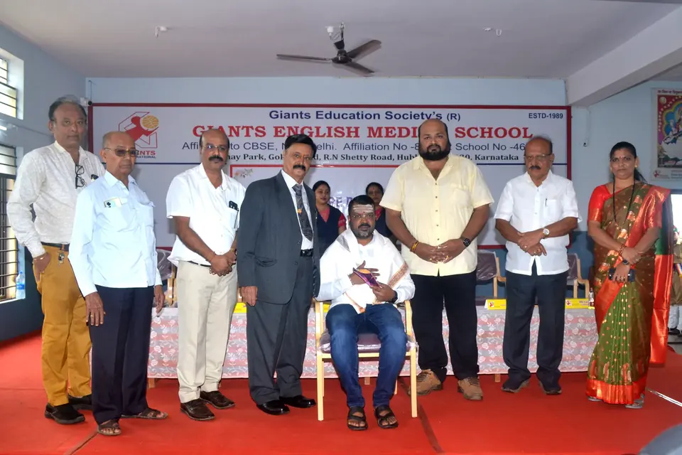 Investiture Ceremony 2026