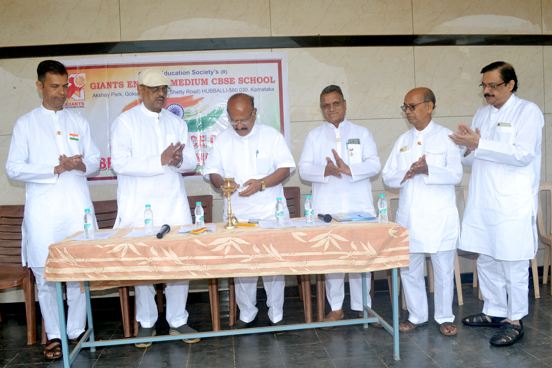 Yoga day celebration