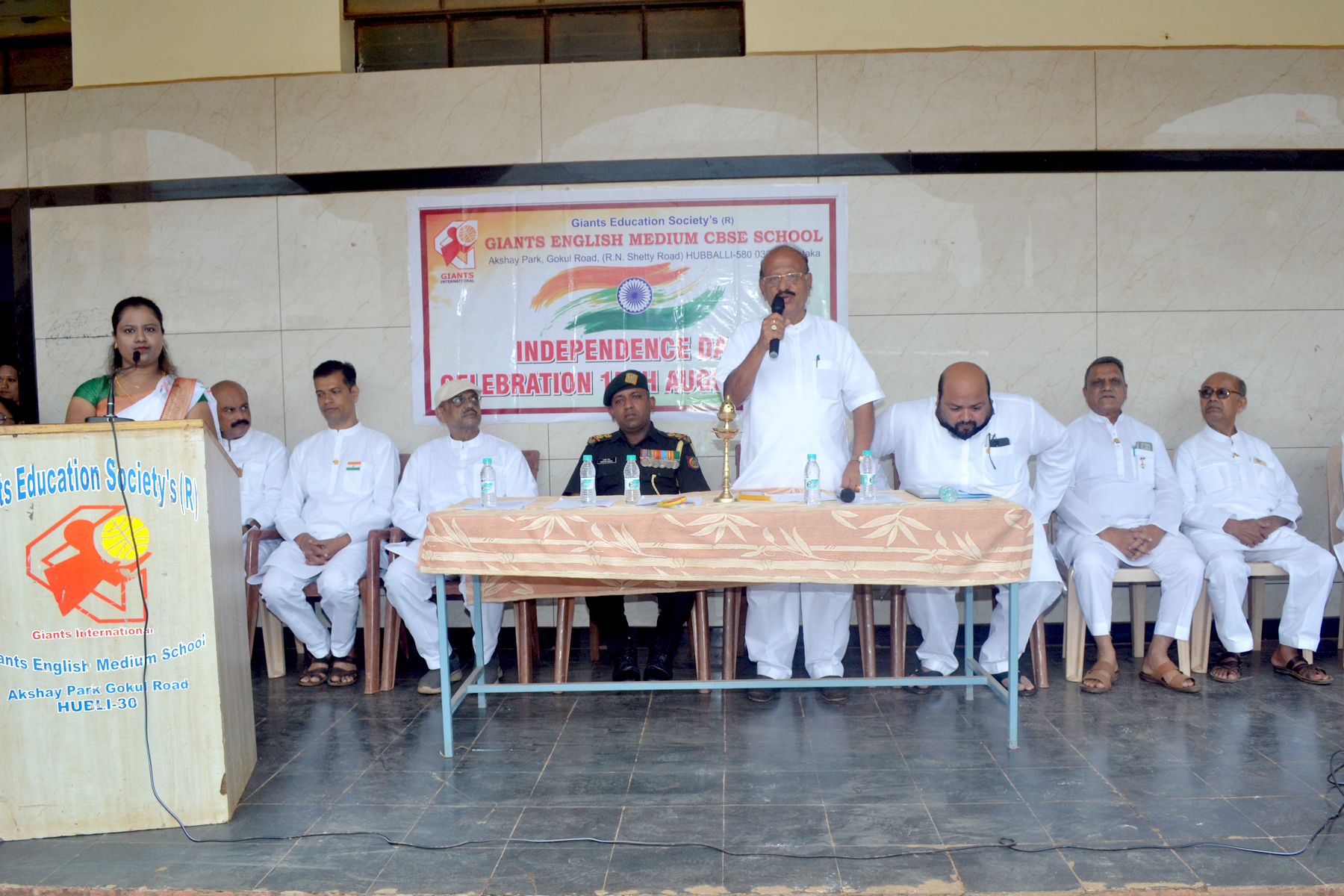 Yoga day celebration