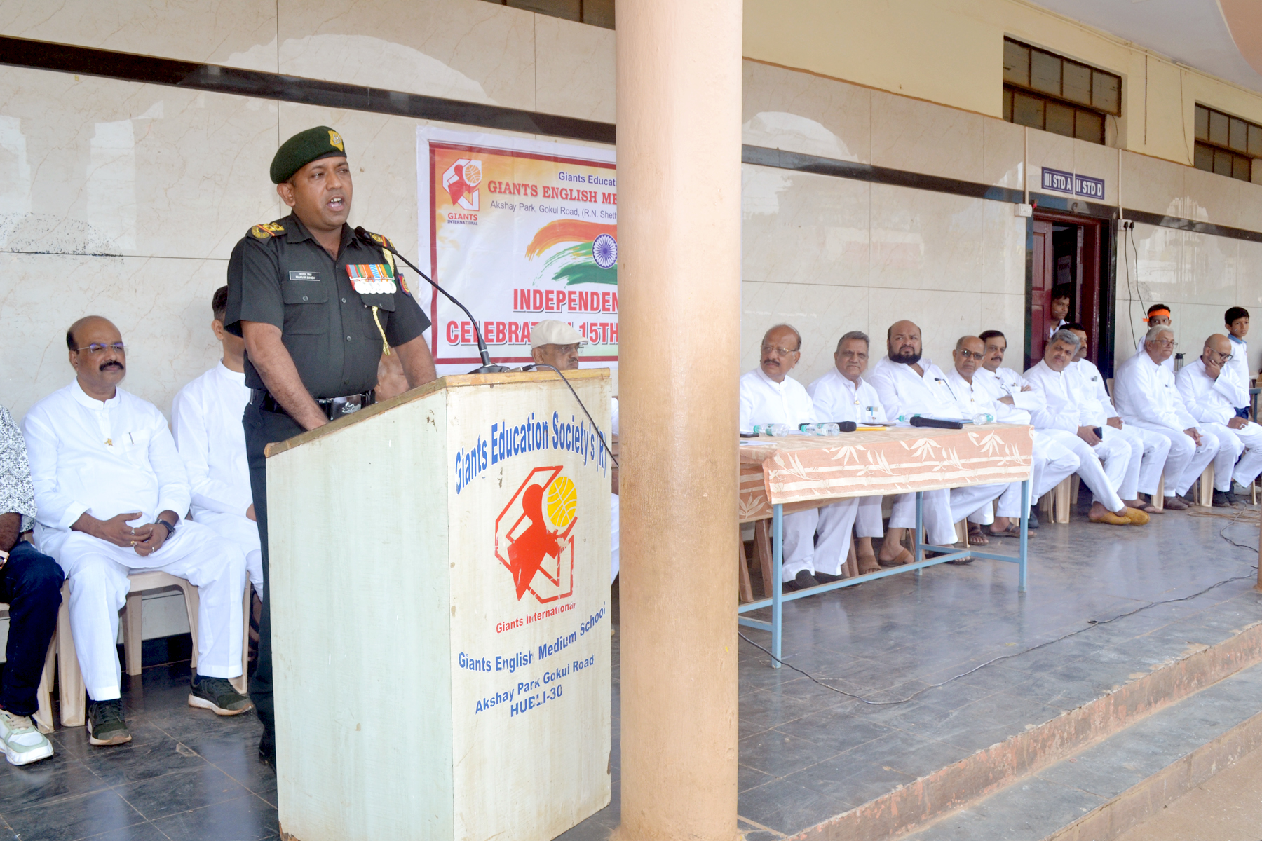 Yoga day celebration